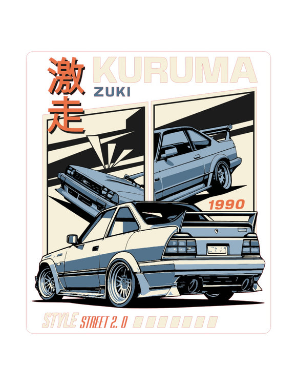 Kuruma Zuki